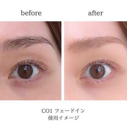 インスパイアスキニーブロウカラ/mude/眉マスカラを使ったクチコミ(4枚目)