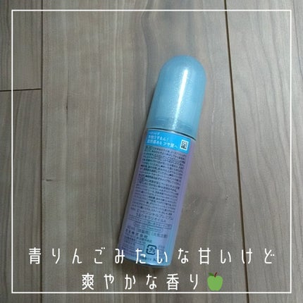 エッセンシャル プレミアム うるりキラリオイル/エッセンシャル/ヘアオイルを使ったクチコミ(5枚目)