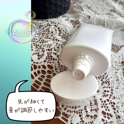 アリィー クロノビューティ ジェルUV EX/アリィー/日焼け止めジェルを使ったクチコミ(3枚目)