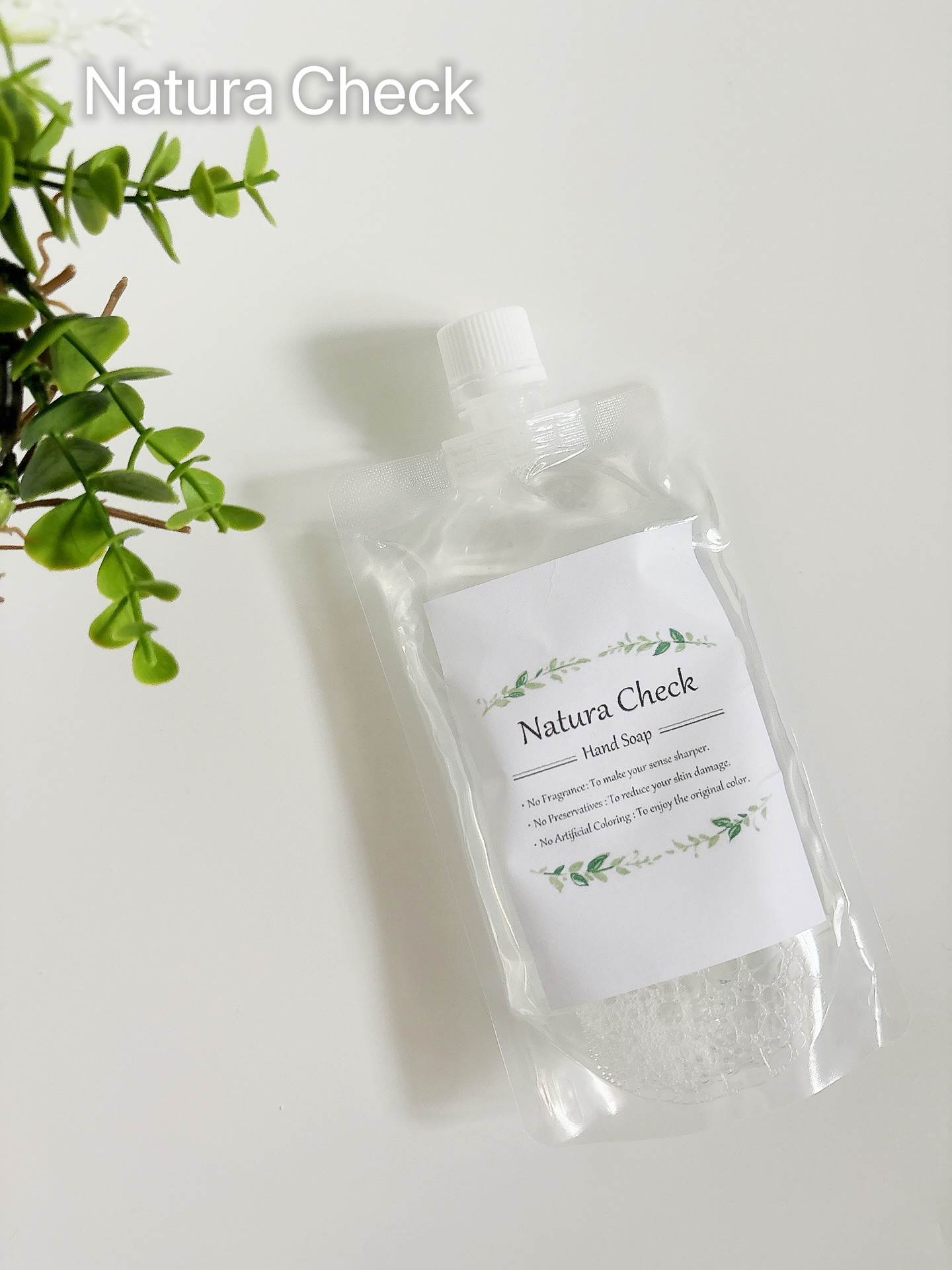 泡ハンドソープ/Natura Check/ハンドソープを使ったクチコミ（1枚目）