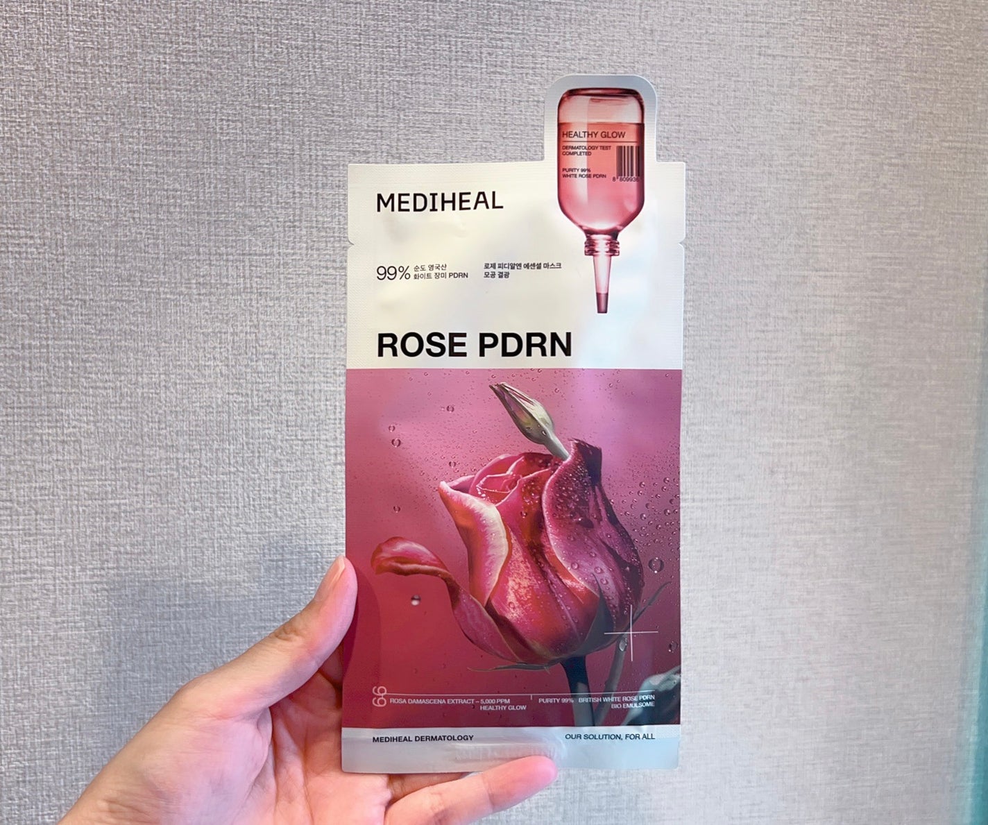 ローゼPDRNエッセンシャルマスクヘルシーグロウ/MEDIHEAL/シートマスク・パックを使ったクチコミ(2枚目)