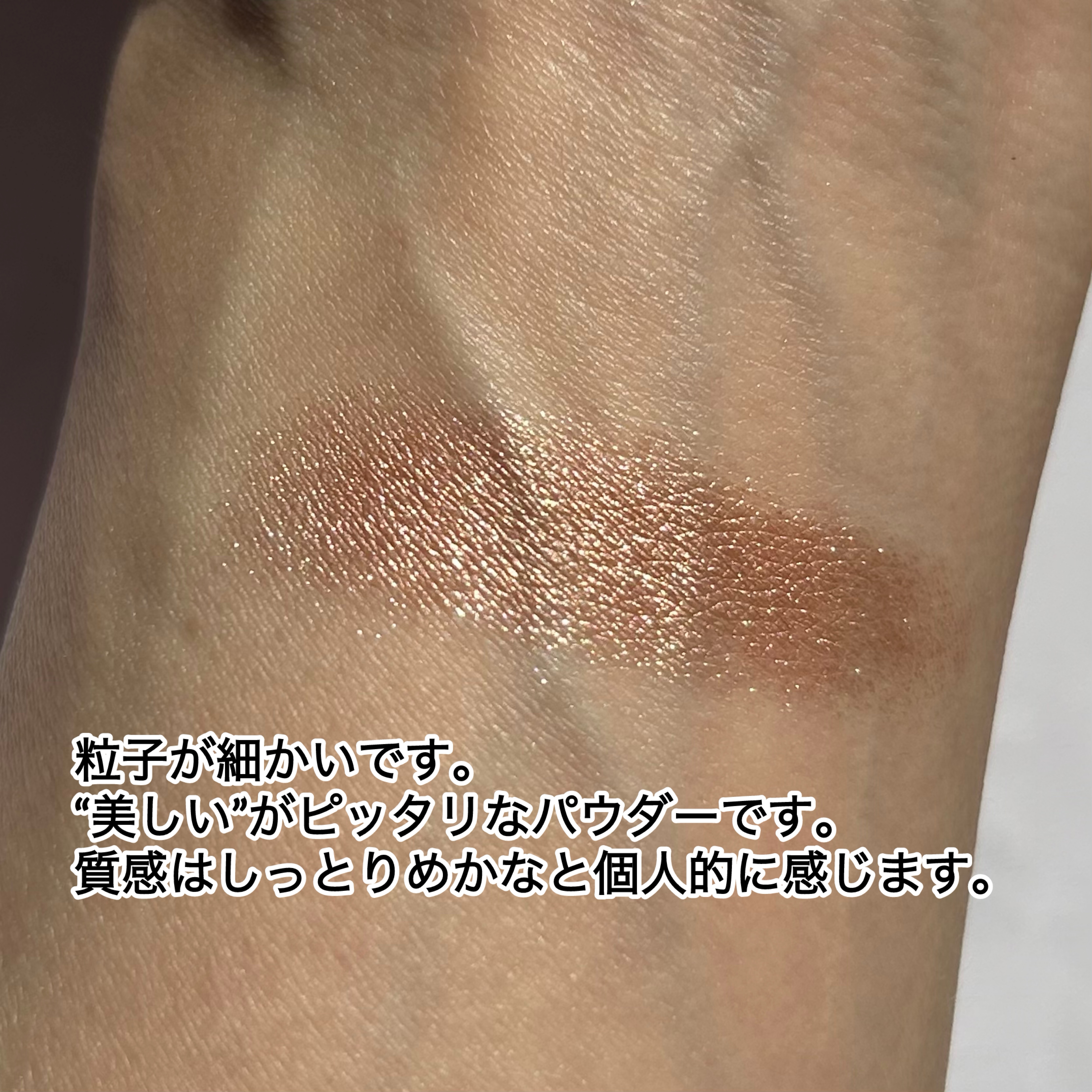 プードル24フォーブル｜エルメスの使い方を徹底解説