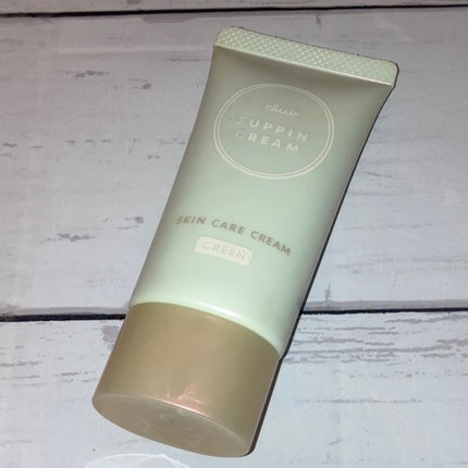 クラブ すっぴんクリームC ホワイトフローラルブーケの香りのクチコミ「\すっぴんも怖くない!/
クラブ すっぴんクリームC ホワイトフローラルブーケの香り
¥1,.....」(3枚目)