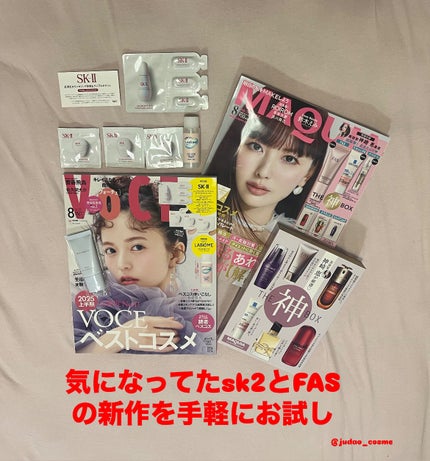 ダブル セーラム ADC/CLARINS/美容液を使ったクチコミ(1枚目)