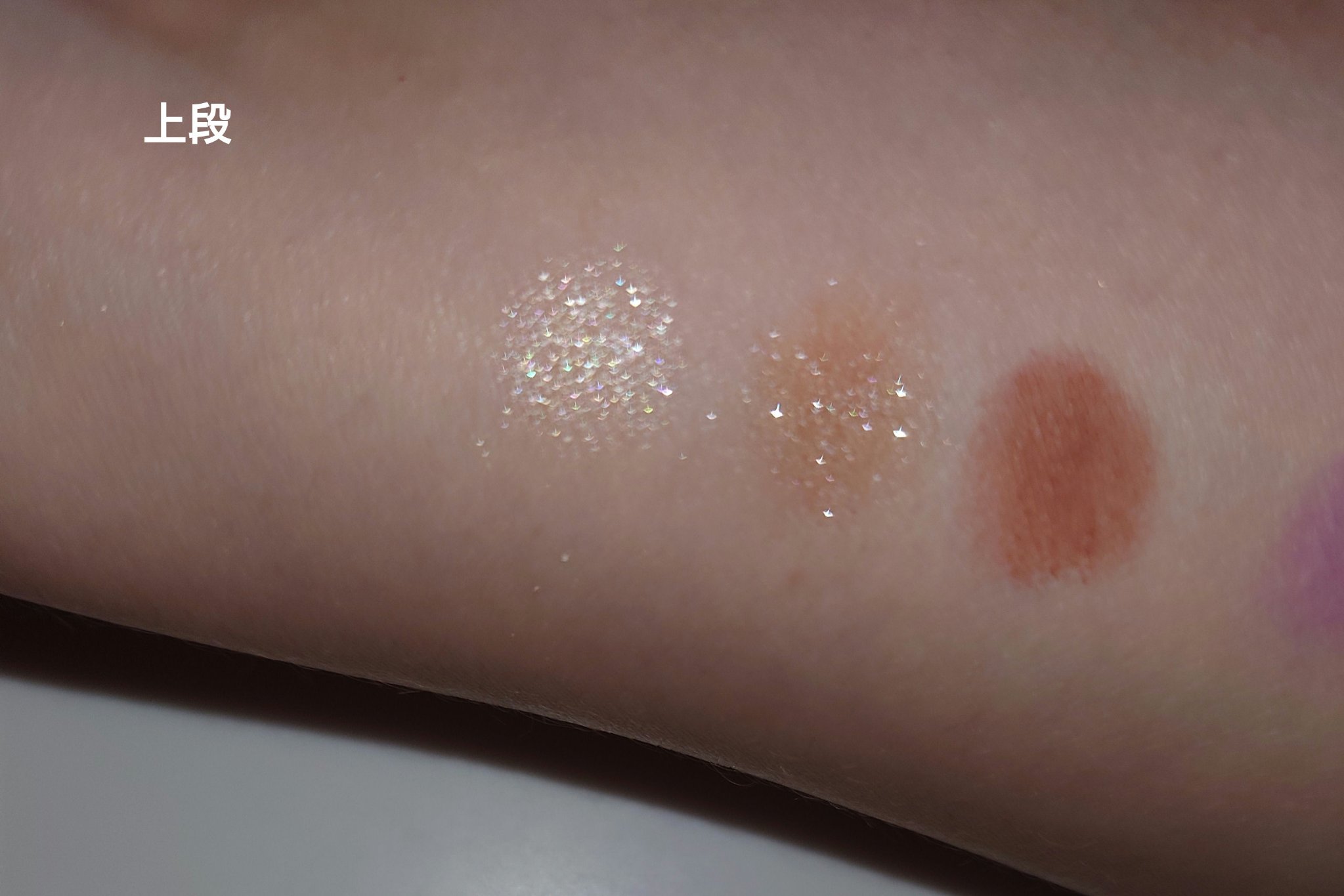 NARS アフターグロー テンプティング アイシャドーパレット/NARS/アイシャドウパレットを使ったクチコミ（2枚目）