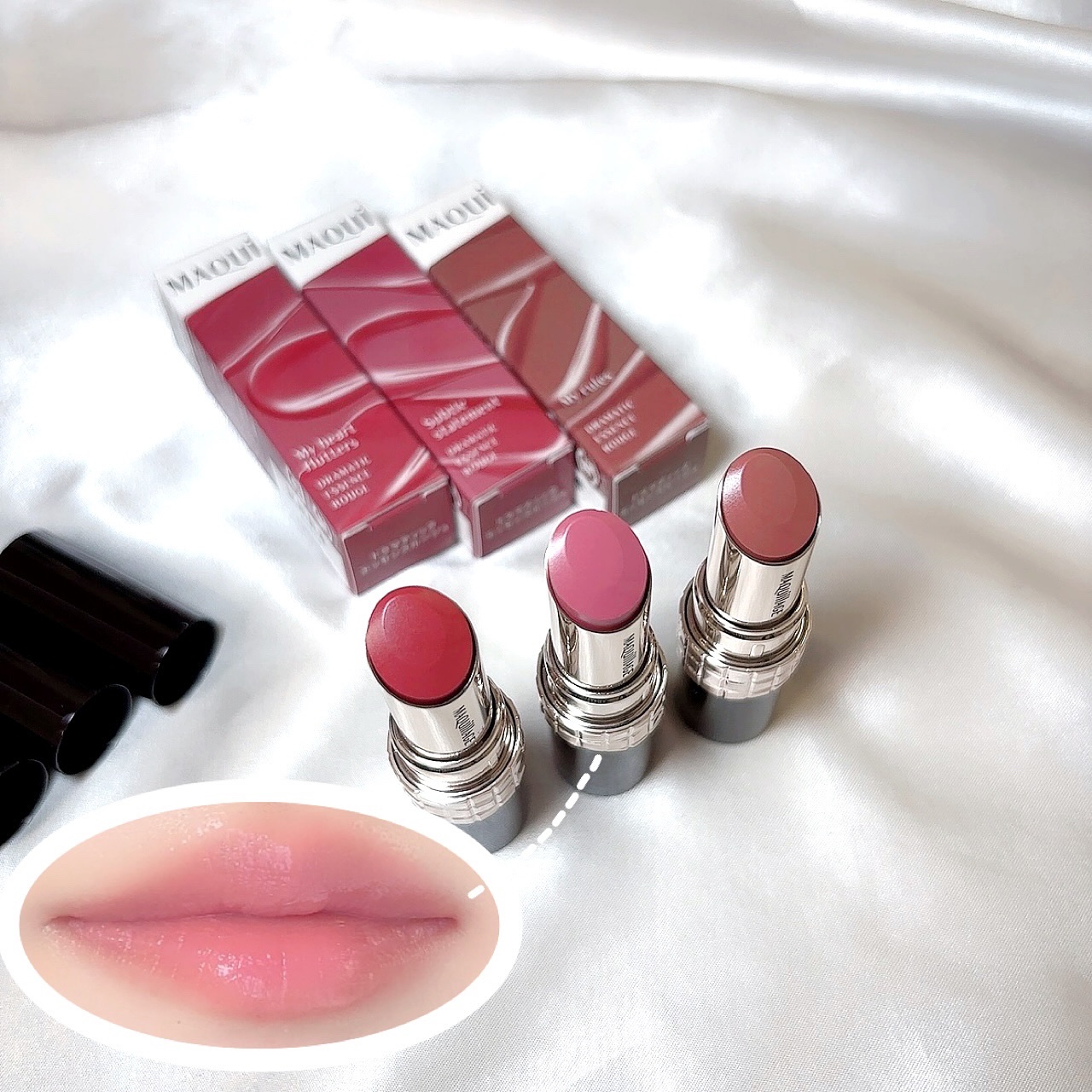 ドラマティックエッセンスルージュ/マキアージュ/口紅を使ったクチコミ（1枚目）