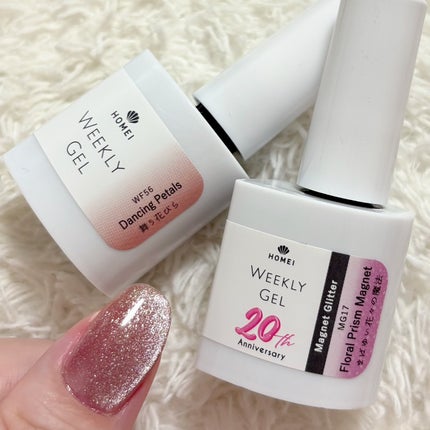 パル ノンワイプトップコート/キャンドゥ/ジェルネイルを使ったクチコミ(2枚目)