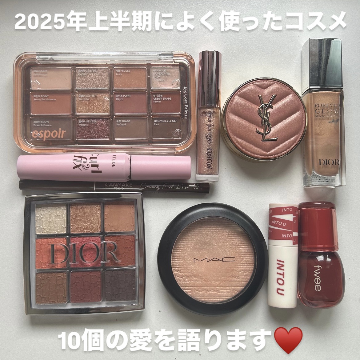 ディオールスキン フォーエヴァー グロウ マキシマイザー 013 ゴールド/Dior/ハイライトを使ったクチコミ（2枚目）