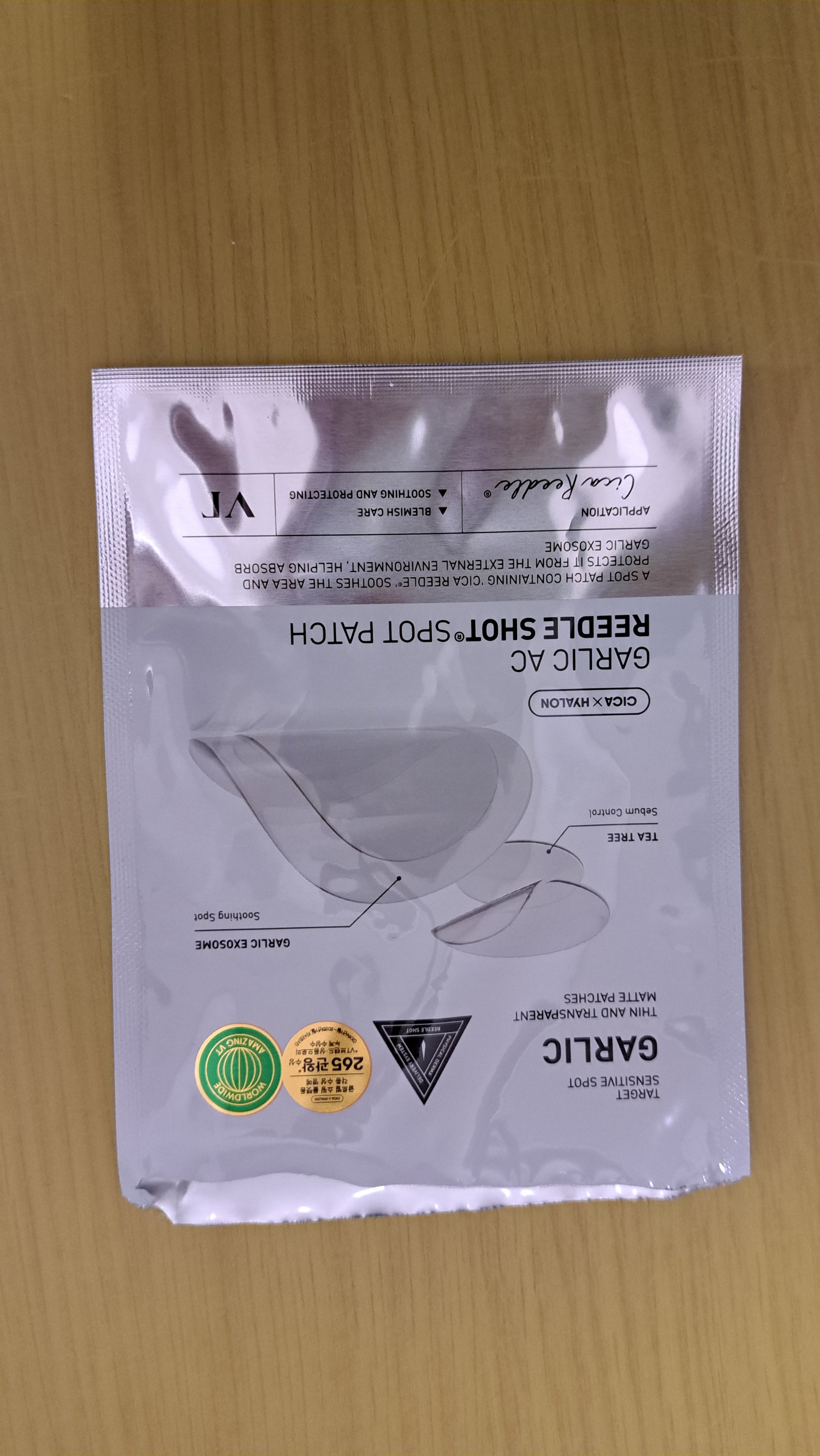 ガーリック リードルショット スポットパッチ/VT/その他スキンケアを使ったクチコミ（1枚目）