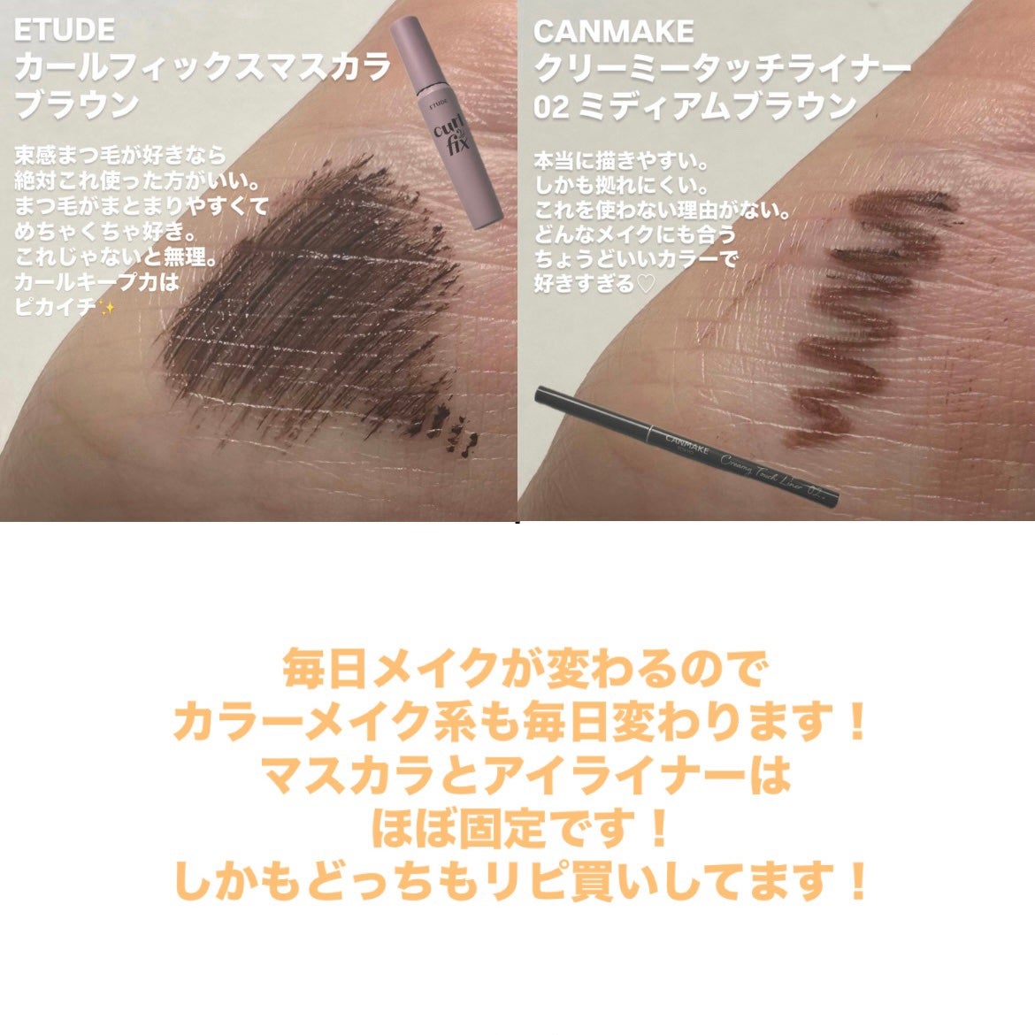 エクストラ ディメンション スキンフィニッシュ/M・A・C/プレストパウダーを使ったクチコミ(5枚目)