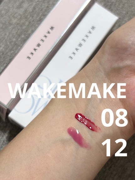 デュイジェルグロウティント/wakemake/リップティントを使ったクチコミ(3枚目)