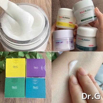 レッドブレミッシュ クリアスージングクリーム/Dr.G/フェイスクリームを使ったクチコミ(7枚目)