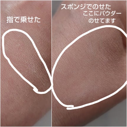 マシュマロフィニッシュパウダー mini/キャンメイク/フェイスパウダーを使ったクチコミ(4枚目)