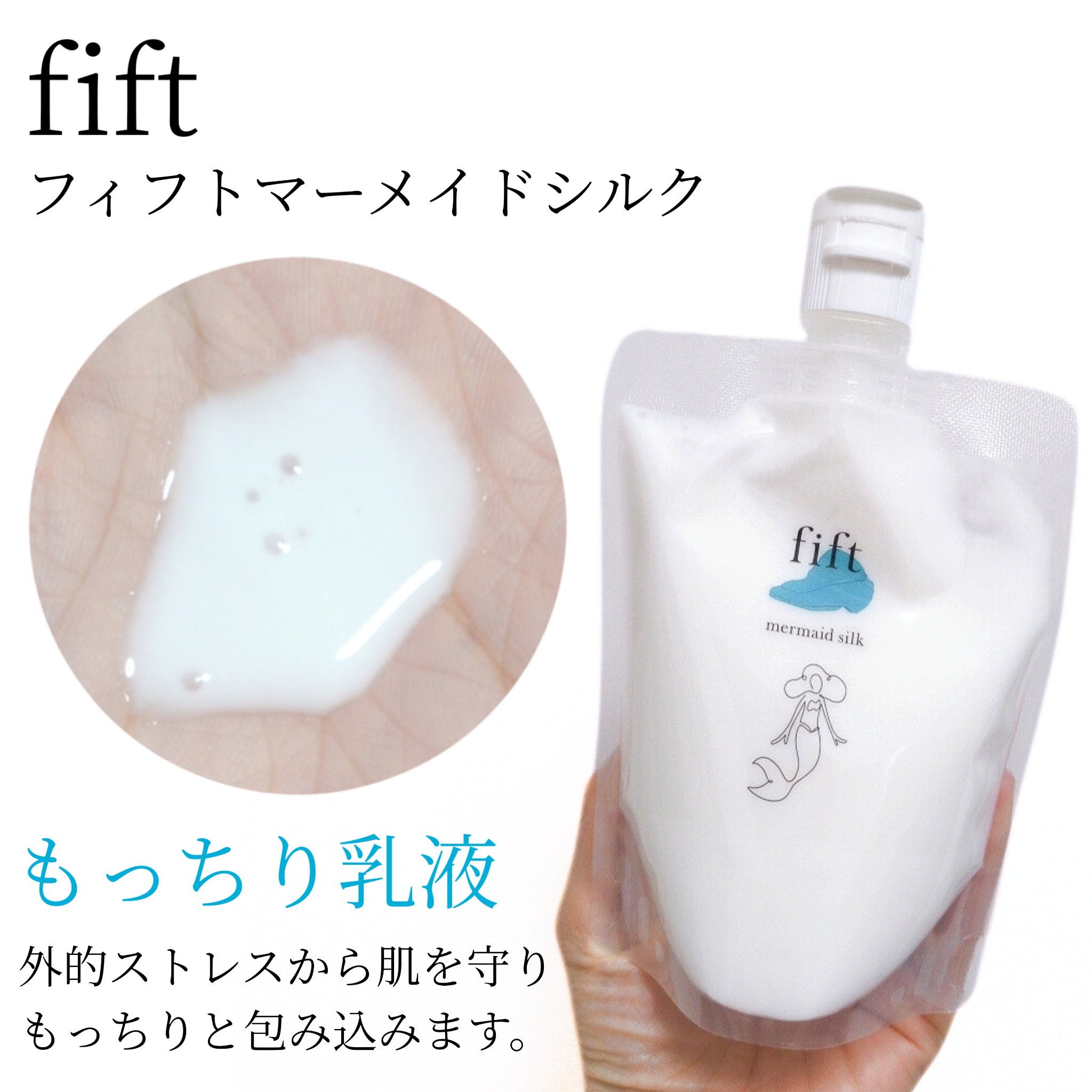 WHITE +UV CUSHION CREAM #COOL/G9SKIN/日焼け止めクリームを使ったクチコミ（3枚目）