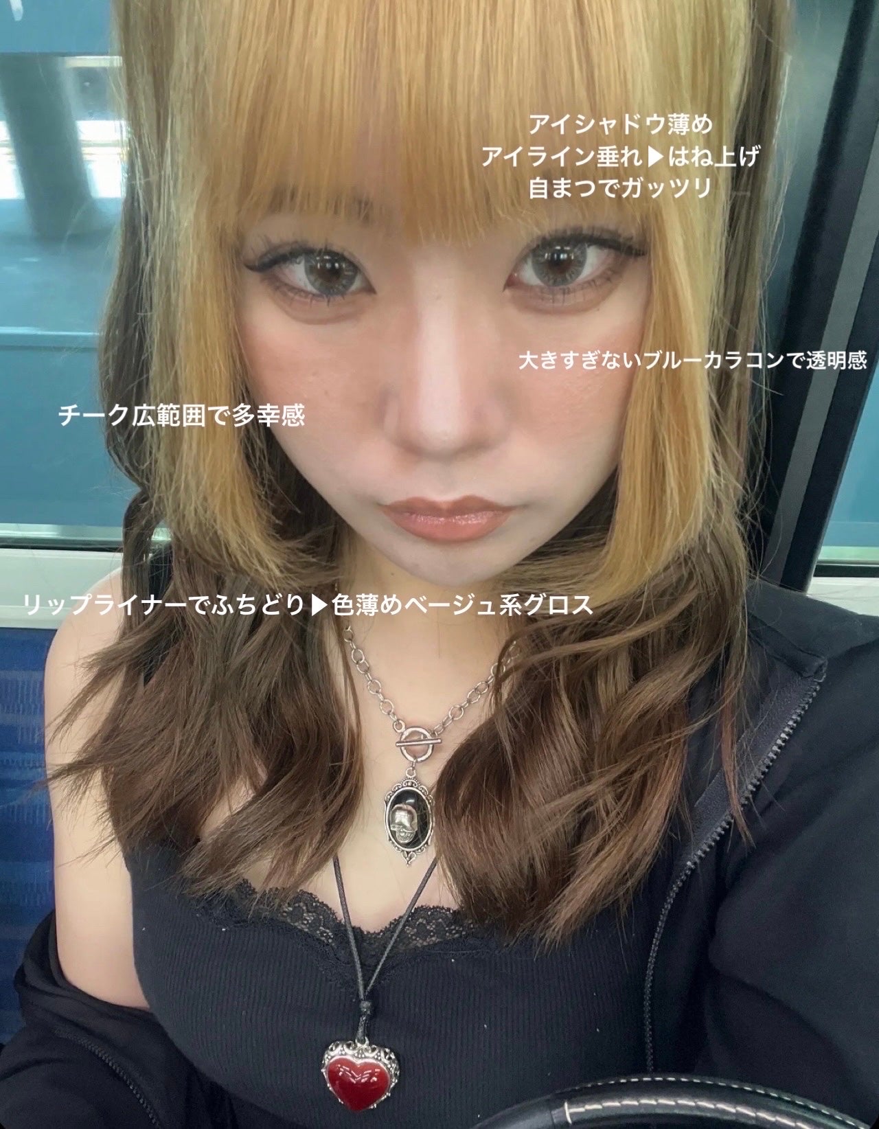 ロング&カールマスカラ アドバンストフィルム/ヒロインメイク/マスカラを使ったクチコミ(2枚目)