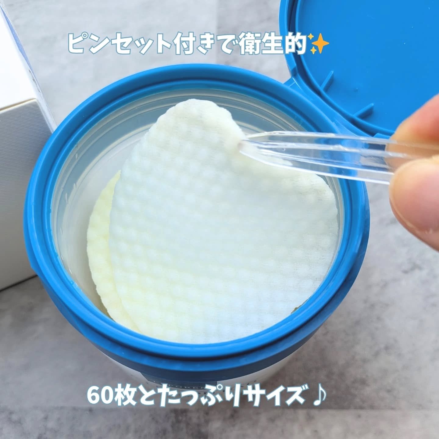 アゼライン酸 トナーパッド/LEPOREM/トナーパッドを使ったクチコミ（2枚目）