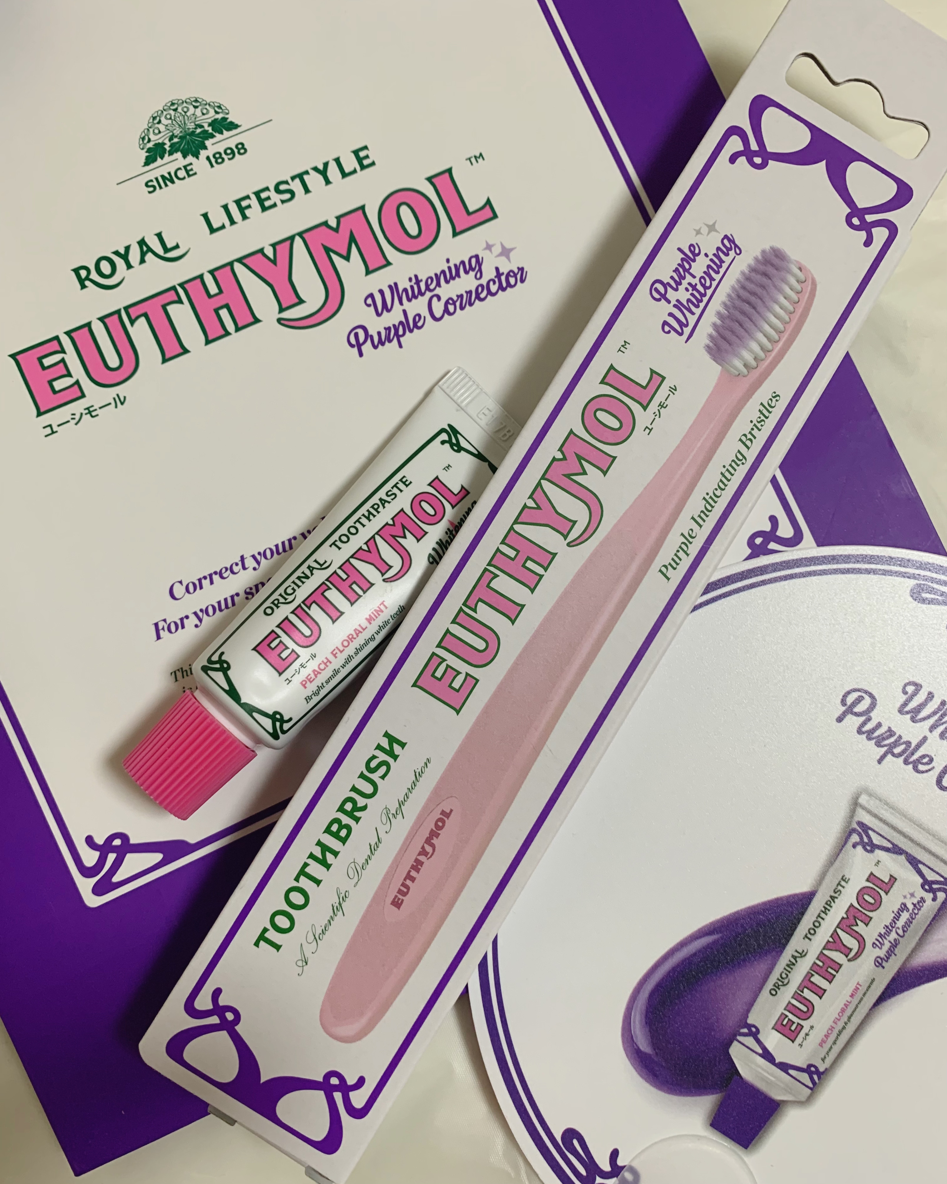 ホワイトニング美白歯ブラシ/EUTHYMOL/歯ブラシを使ったクチコミ（3枚目）