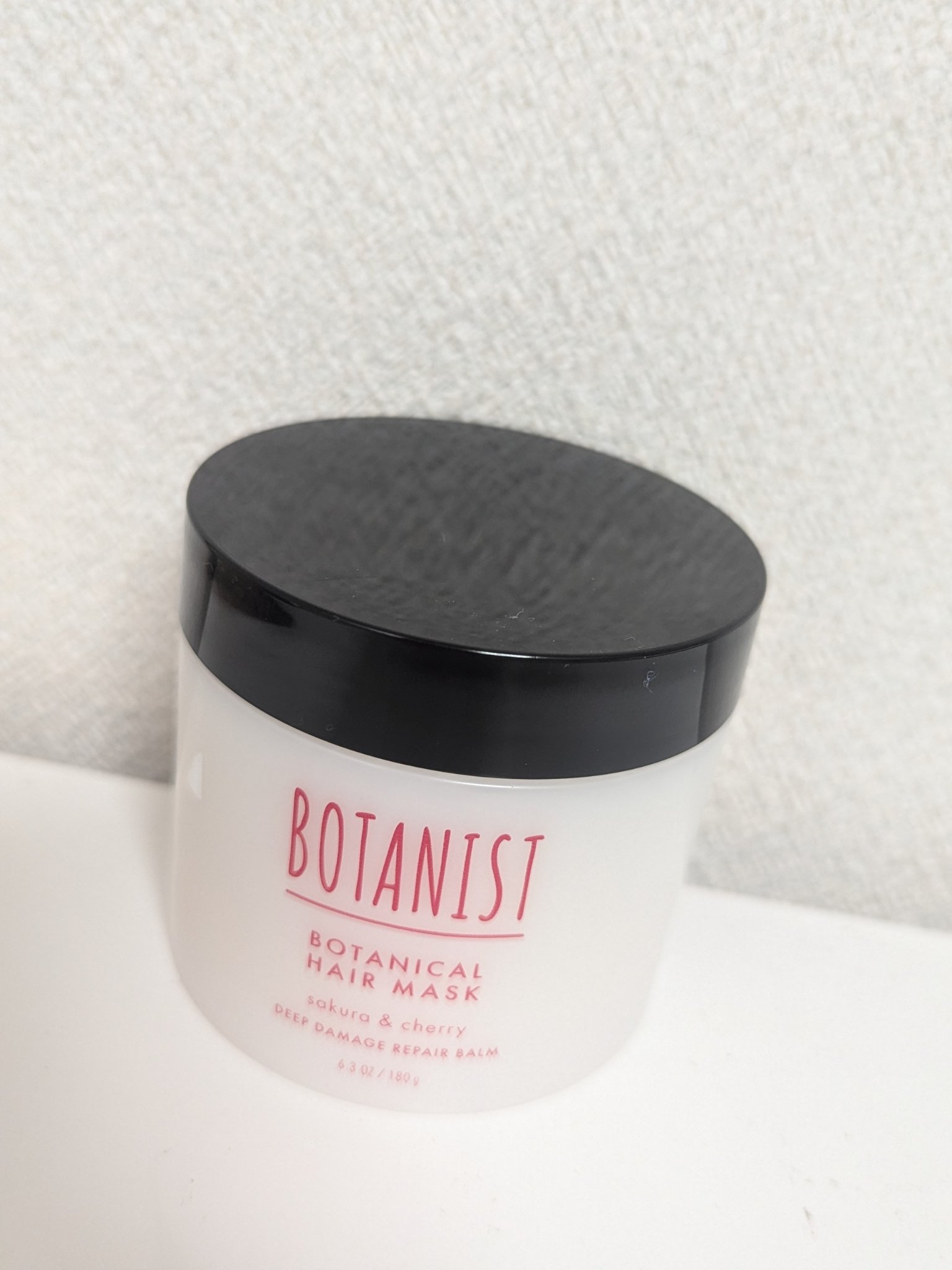 ボタニカルヘアマスク ディープダメージリペアバーム サクラ＆チェリーの香り/BOTANIST/ヘアバームを使ったクチコミ（2枚目）