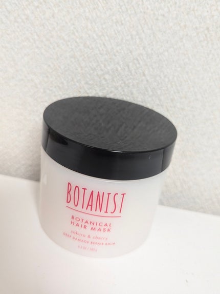 ボタニカルヘアマスク ディープダメージリペアバーム サクラ&チェリーの香り/BOTANIST/ヘアバームを使ったクチコミ(2枚目)