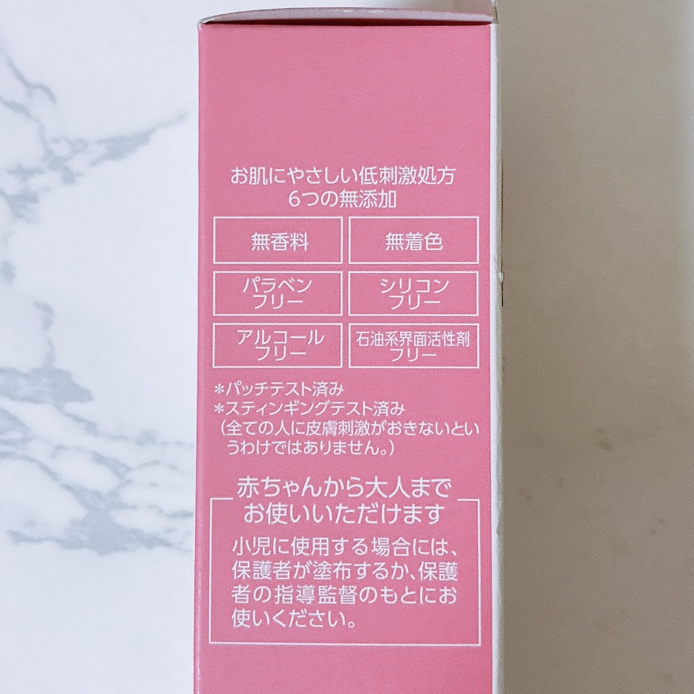 ヘパトリート 薬用保湿ハンドクリーム/ゼトックスタイル/ハンドクリームを使ったクチコミ（3枚目）