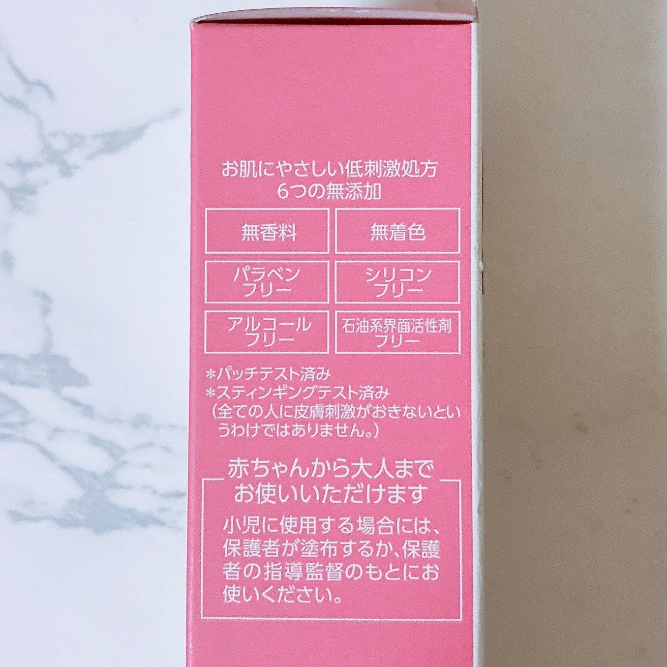 ヘパトリート 薬用保湿ハンドクリーム/ゼトックスタイル/ハンドクリームを使ったクチコミ(3枚目)