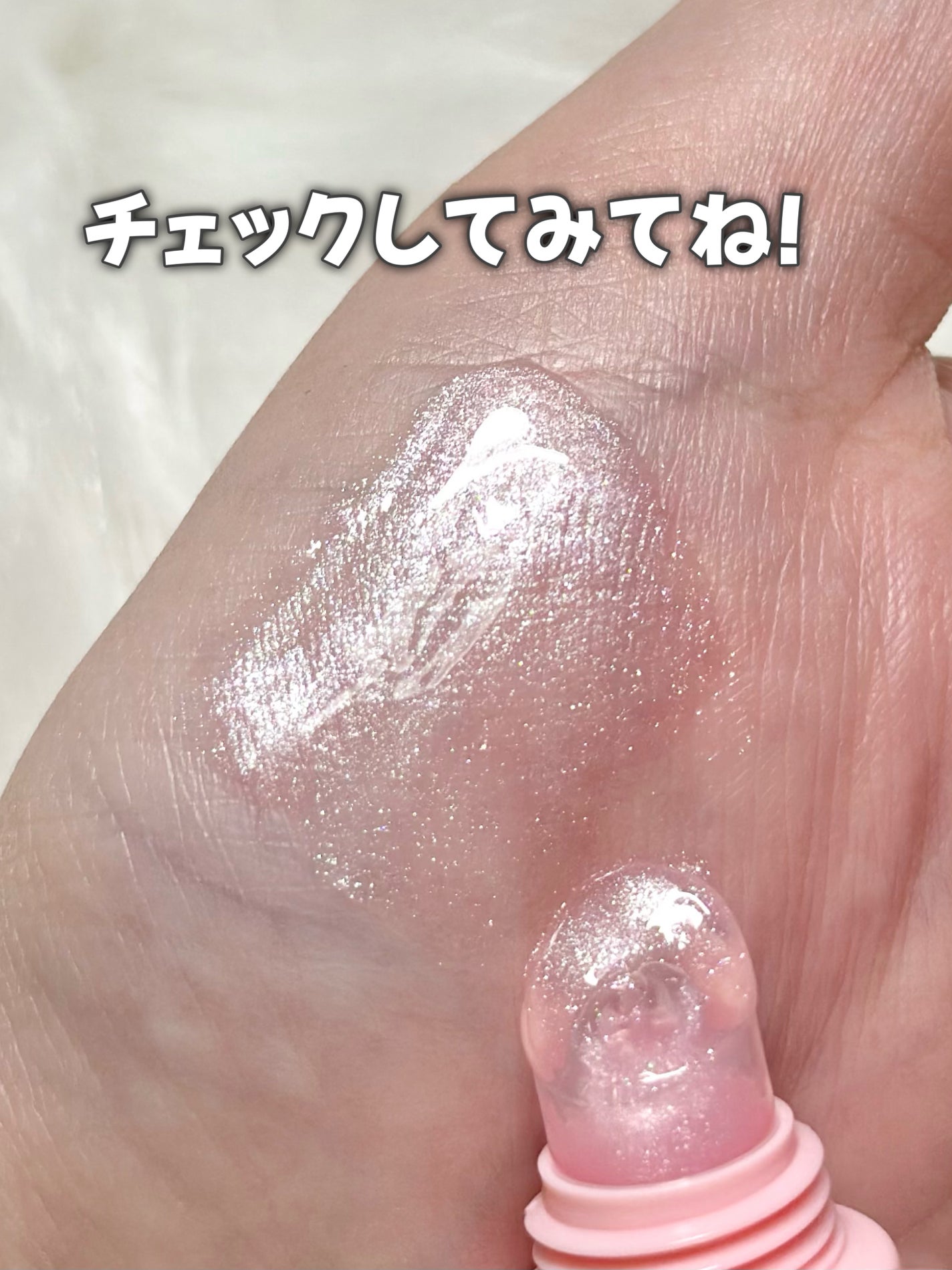 ☆ふくすけ☆ on LIPS 「気分爆上げ♡———-♡——————–♡———Diorディオール..」(8枚目)