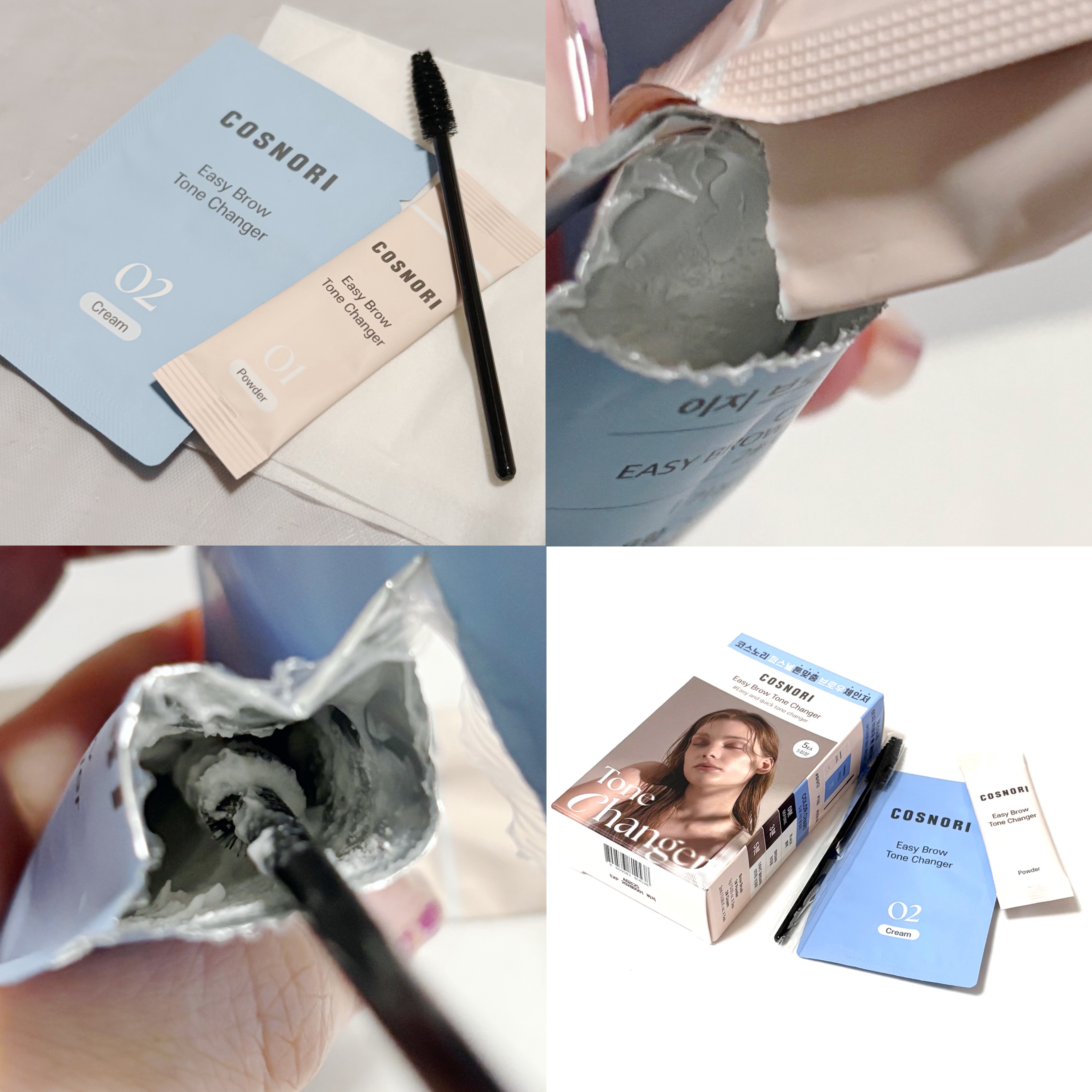 イージーブロウトーンチェンジャー/COSNORI/その他アイブロウを使ったクチコミ（2枚目）