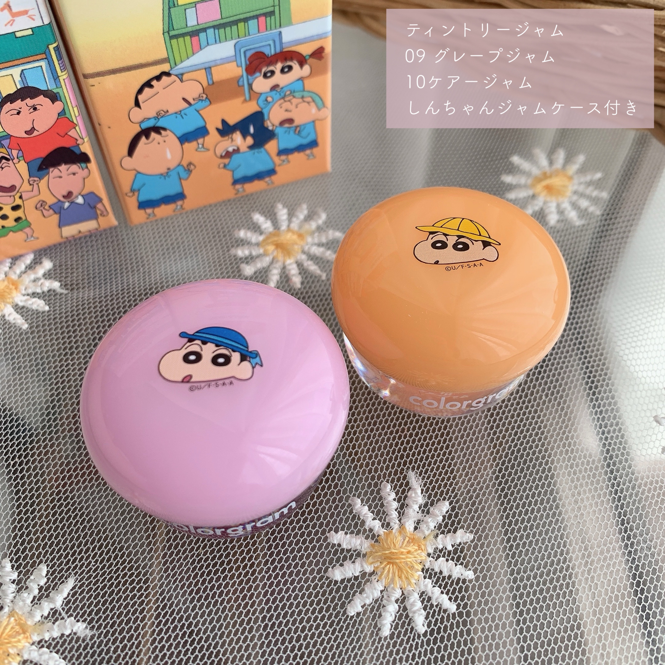 ティントリージャム/Colorgram/リップティントを使ったクチコミ（2枚目）