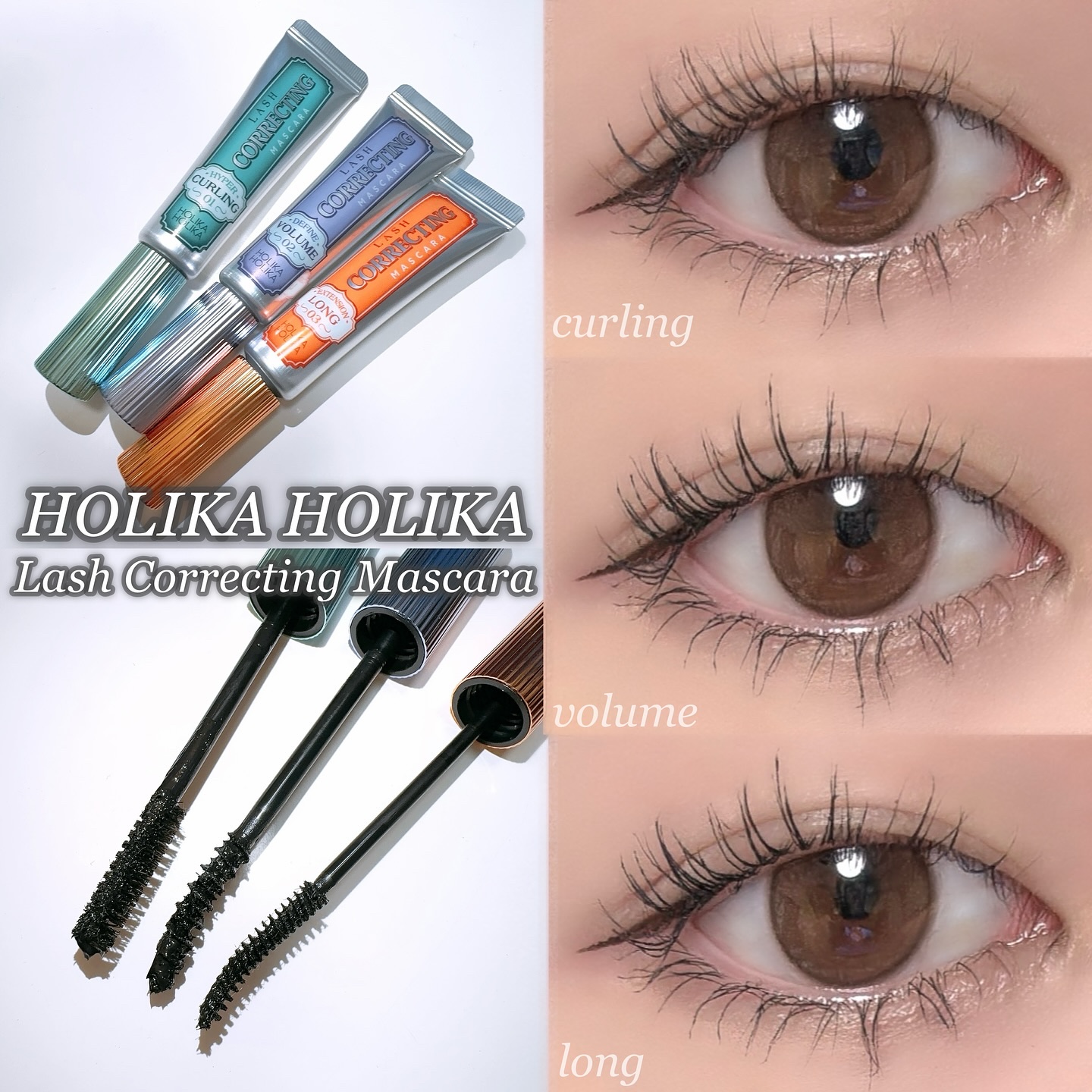 ホリカホリカ ラッシュコレクティングマスカラ/HOLIKA HOLIKA/マスカラを使ったクチコミ（1枚目）