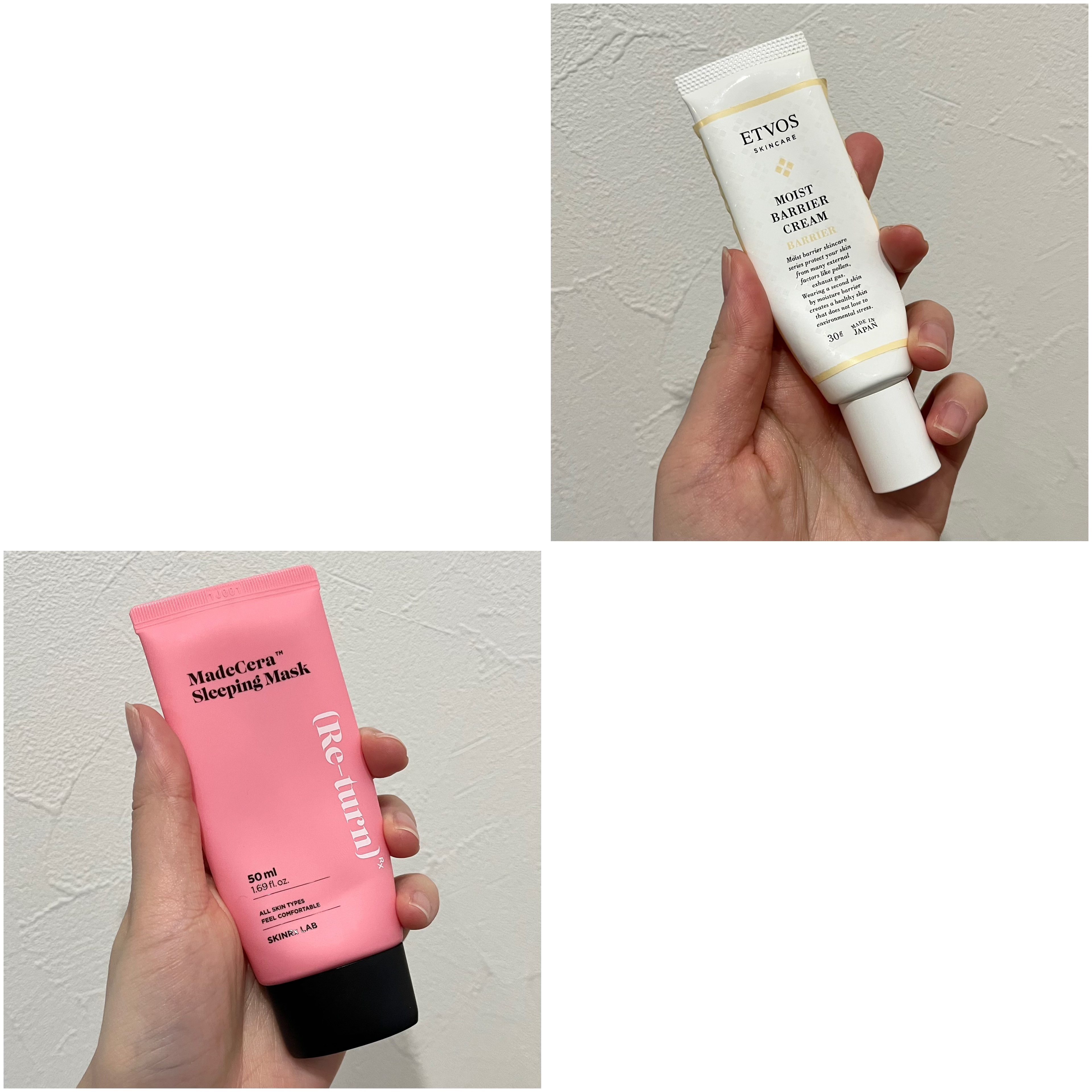 マデセラスリーピングパック/SKINRx LAB/フェイスクリームを使ったクチコミ（1枚目）