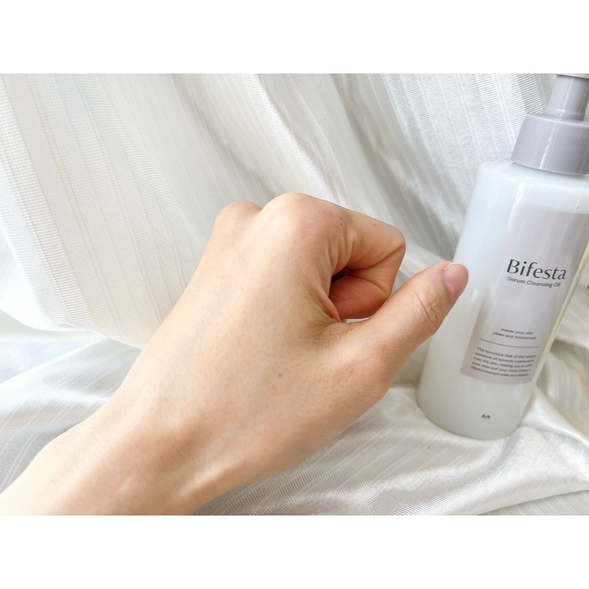 セラムクレンジングオイル/ビフェスタ/オイルクレンジングを使ったクチコミ(5枚目)
