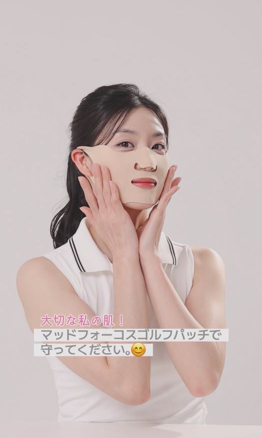 MADFORCOS(マッドフォーコス)公式アカウント on LIPS 「強い紫外線⚡️日焼け止めクリームにサンバイザーなら十分ではない..」(2枚目)