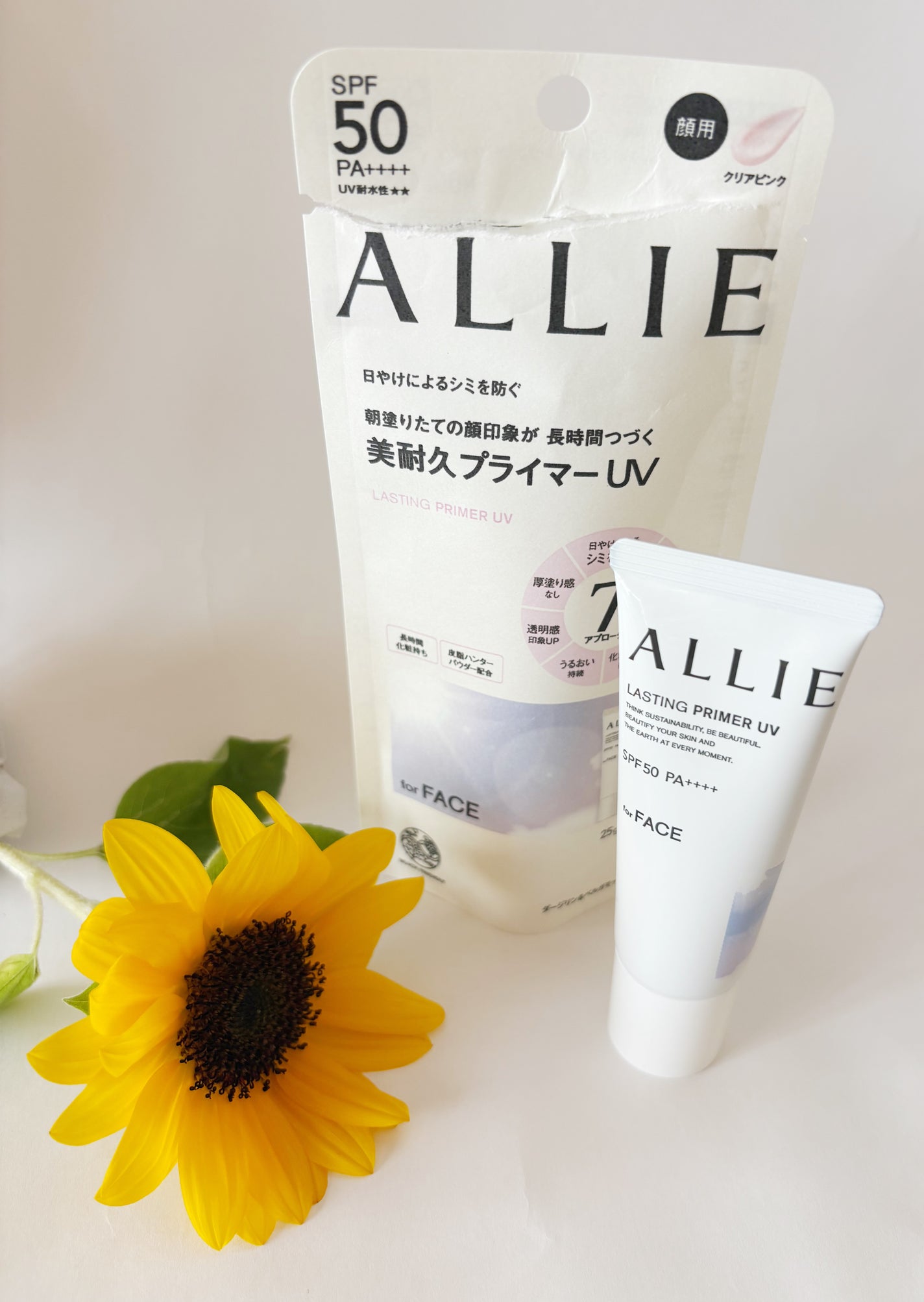 アリィー クロノビューティ ラスティングプライマーUV/アリィー/日焼け止めジェルを使ったクチコミ(2枚目)