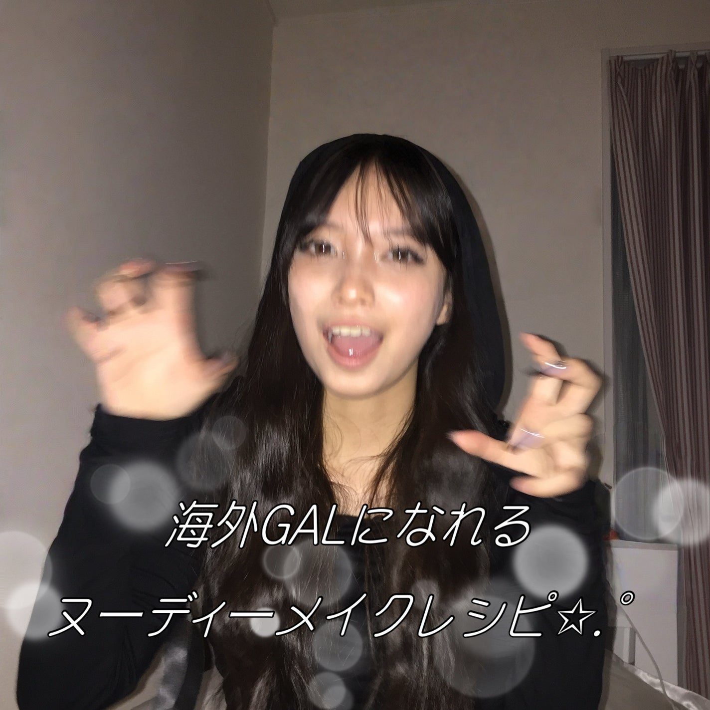 アートクラスバイロダン シェーディング/too cool for school/シェーディングを使ったクチコミ(1枚目)