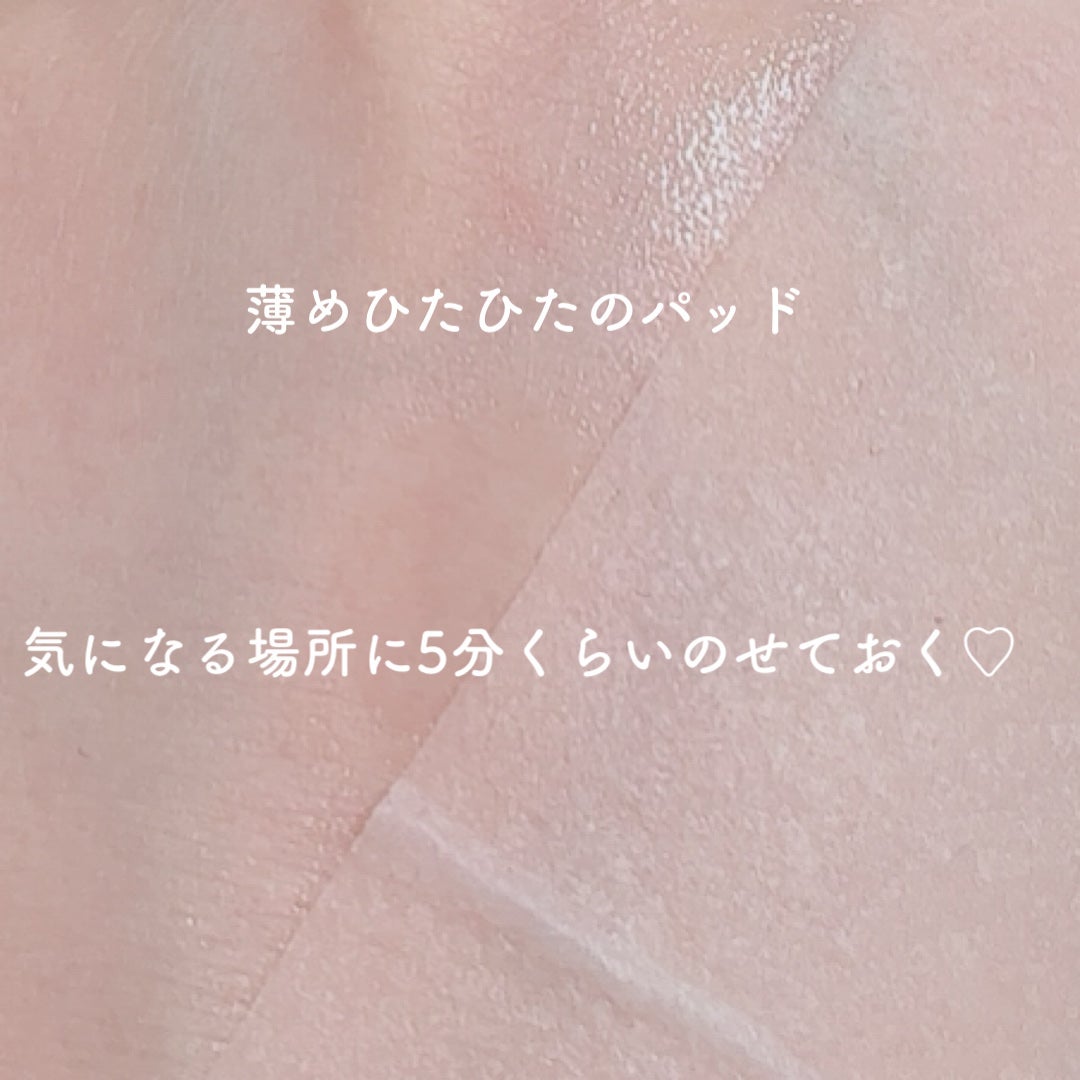 シカピリン カーミング セパレートトナーパッド/Dr.Melaxin/トナーパッドを使ったクチコミ(3枚目)