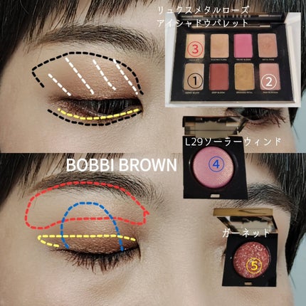 モイスチャー リッチ リップスティック/SUQQU/口紅を使ったクチコミ(4枚目)