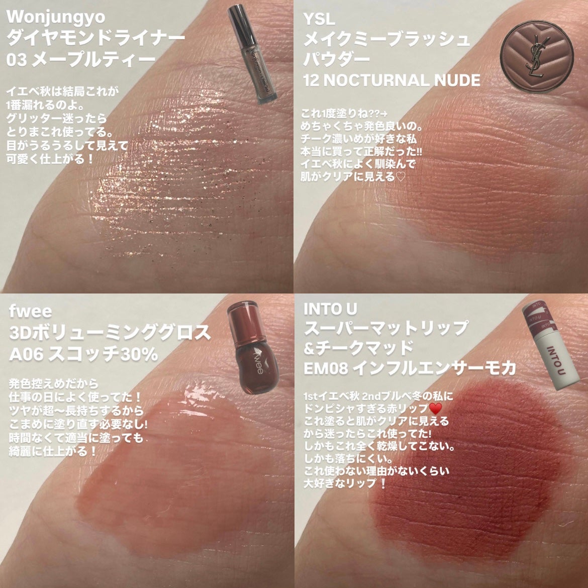 エクストラ ディメンション スキンフィニッシュ/M・A・C/プレストパウダーを使ったクチコミ(4枚目)