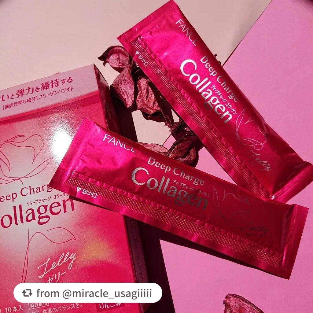 ディープチャージ コラーゲン/ファンケル/美容サプリメントを使ったクチコミ(3枚目)