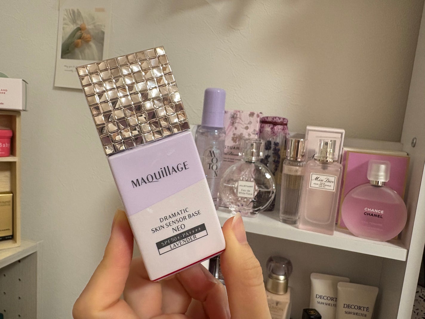 ドラマティックスキンセンサーベース NEO/マキアージュ/化粧下地を使ったクチコミ(1枚目)