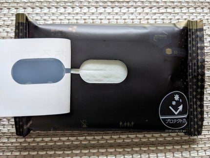 を使ったクチコミ(2枚目)