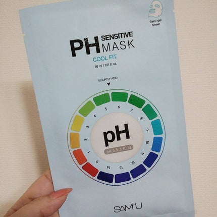 PHã»ã³ã·ãã£ããã¹ã¯ ã¯ãŒã«ãã£ãã/SAM'U/ã·ãŒããã¹ã¯ã»ããã¯ã䜿ã£ãã¯ãã³ãïŒ2æç®ïŒ