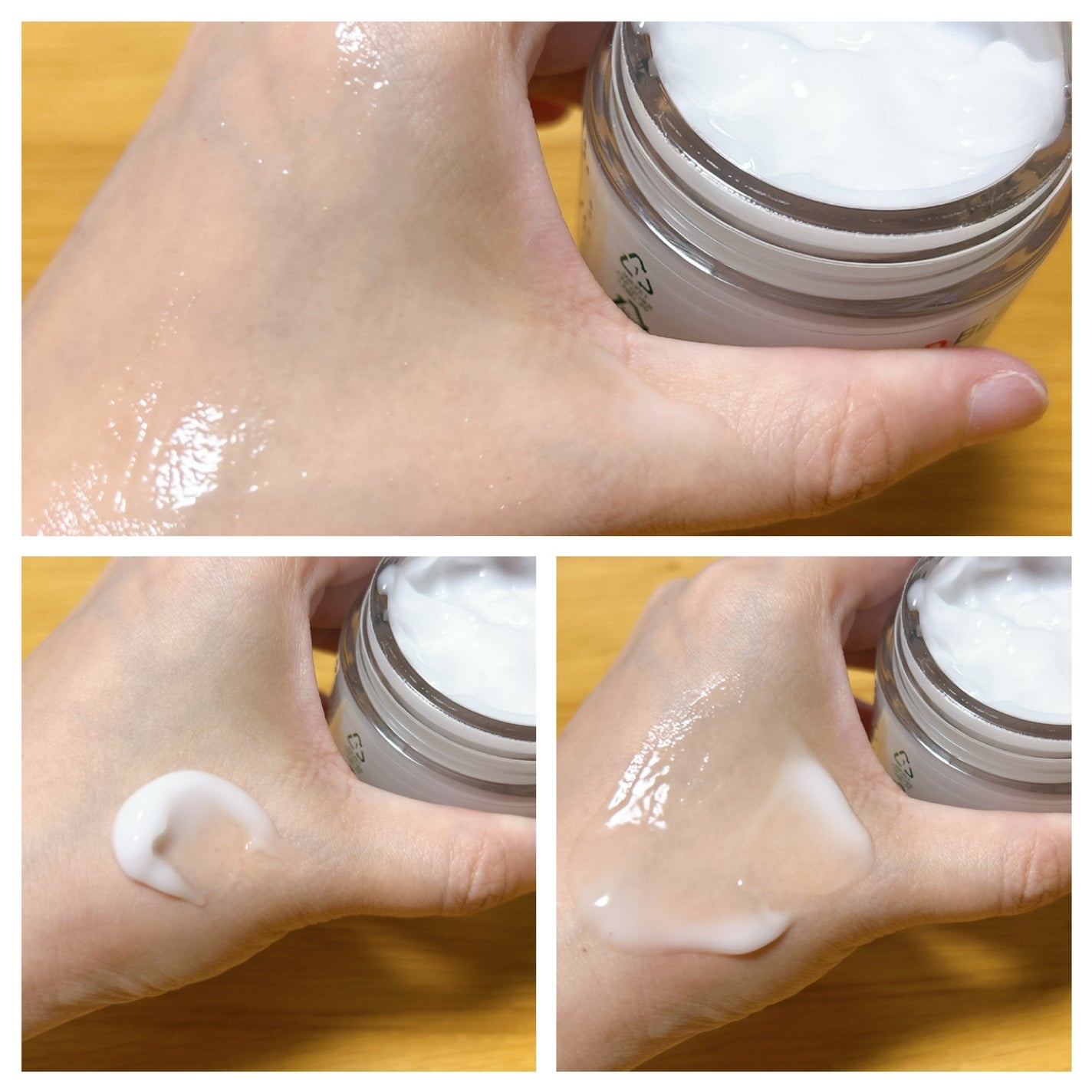 emiri1112  on LIPS 「ジメジメした日があったり、真夏並みに暑い日があったり今年の梅雨..」(4枚目)