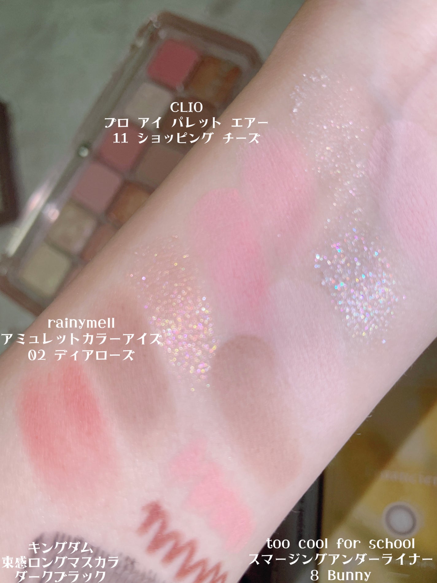 HARNE 1day/HARNE/ワンデー(1DAY)カラコンを使ったクチコミ(2枚目)