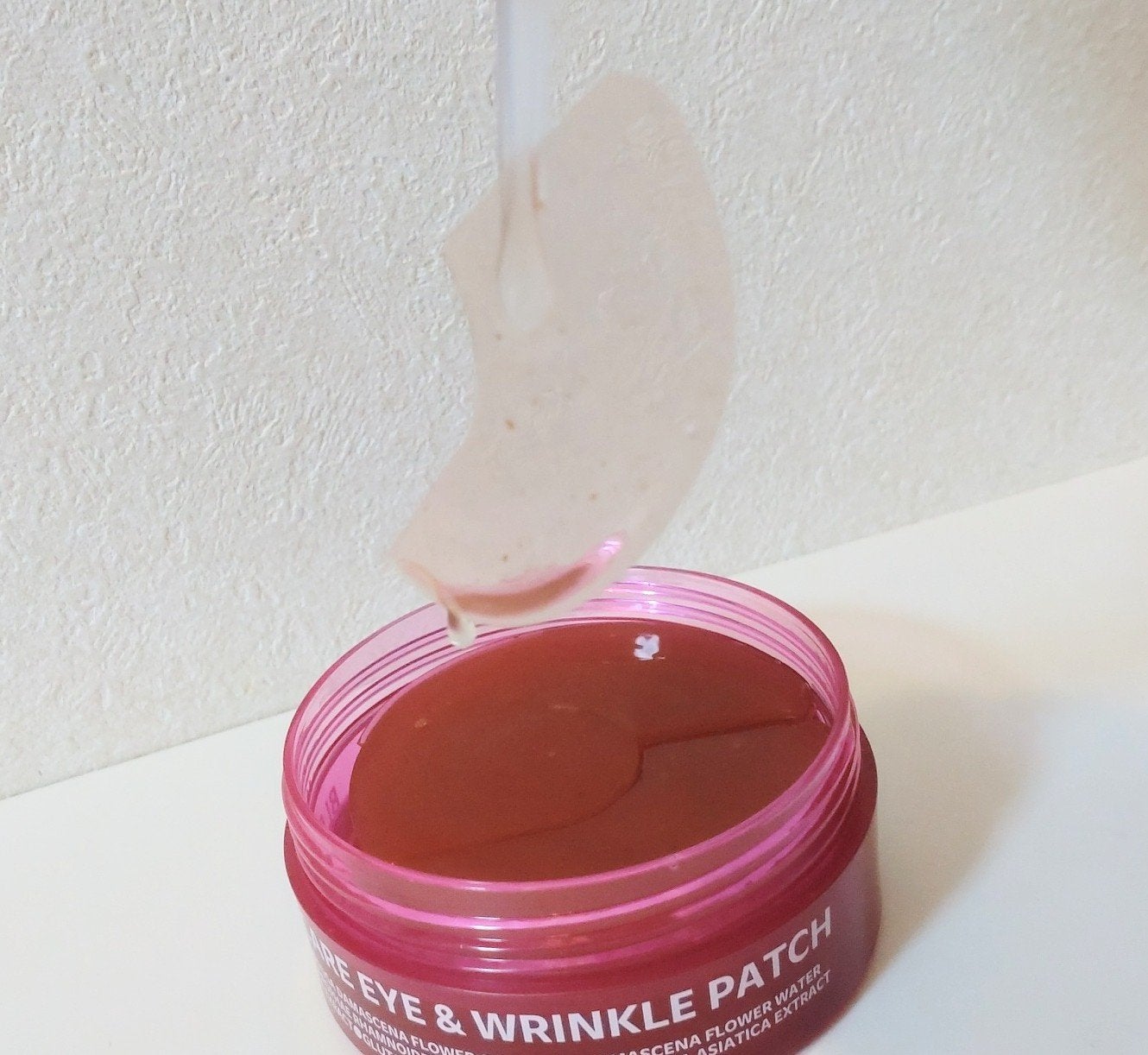 アイソイ 目元集中ケア アイゲルパッチ /ISOI/アイケア・アイクリームを使ったクチコミ(5枚目)