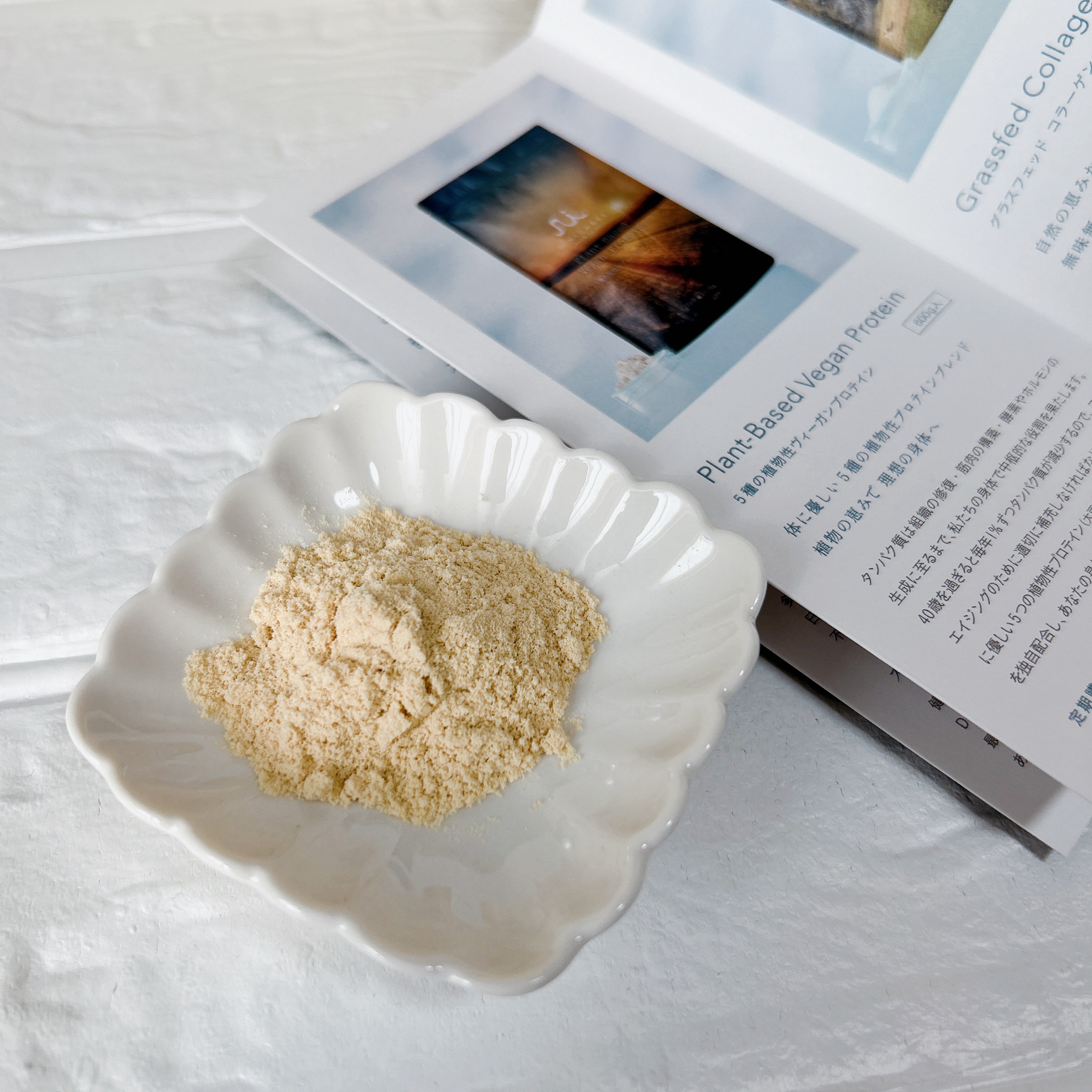 Optimum Vitamin/Dr.MiCHAEL/美容サプリメントを使ったクチコミ（3枚目）