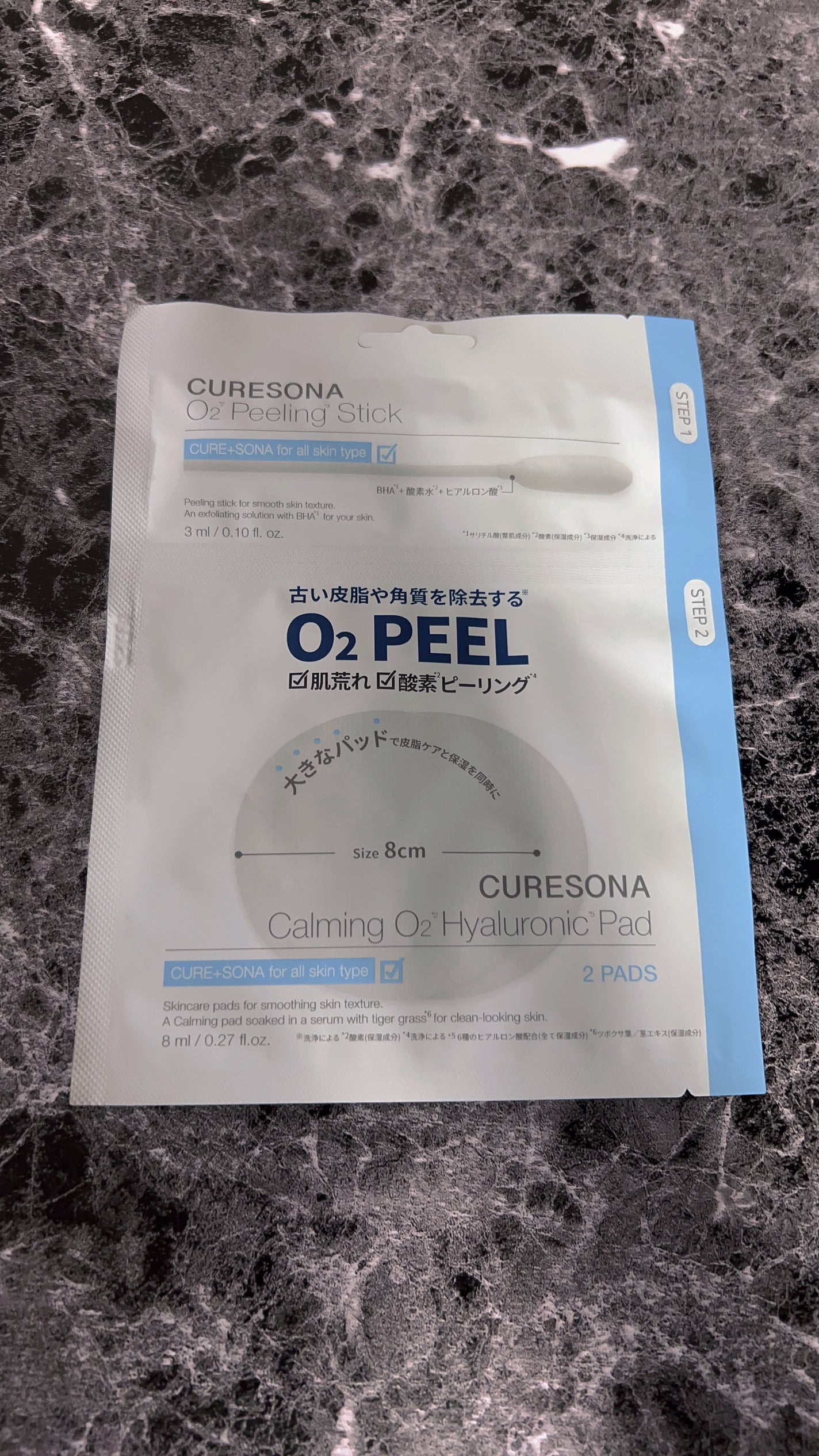 ピーリングキット カミングオーツーヒアルロニックパッド/CURESONA/スキンケアキットを使ったクチコミ(2枚目)