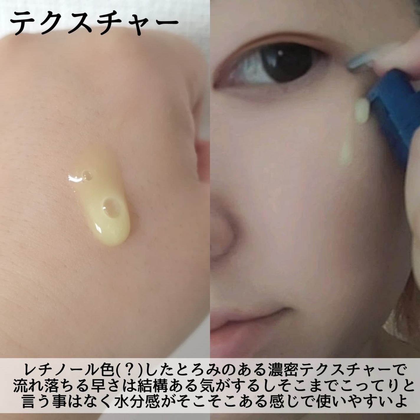 ノーセバム ミネラルパウダー N/innisfree/ルースパウダーを使ったクチコミ(5枚目)