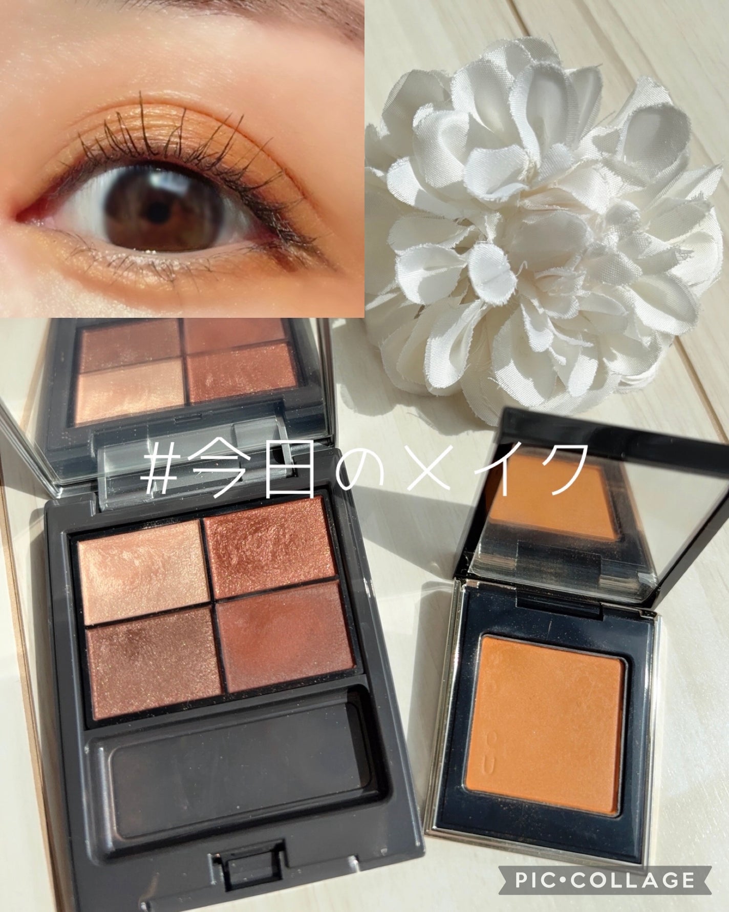 トーン タッチ アイズ/SUQQU/単色アイシャドウを使ったクチコミ(1枚目)