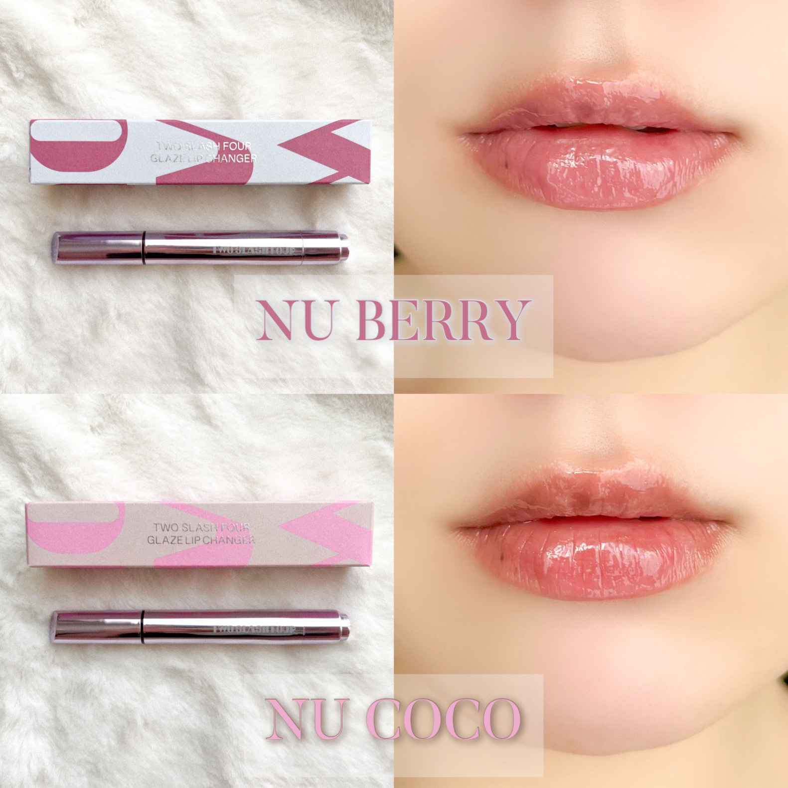 グレイズリップチェンジャー/TWO SLASH FOUR/口紅を使ったクチコミ（2枚目）