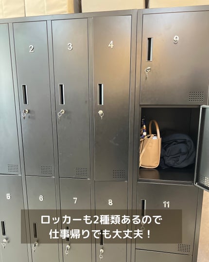 ぽんず。((フォロバ強化中)) on LIPS 「👟👟ピラティスでは姿勢が整うって知ってた?前回、モンスターのよ..」(4枚目)